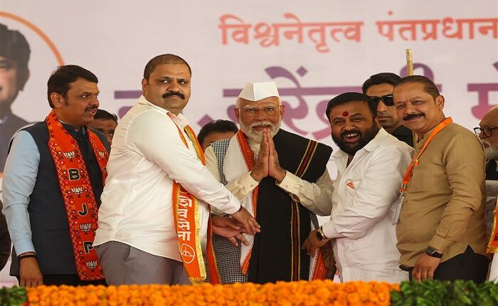 महाराष्ट्र के डिंडोरी में पीएम मोदी