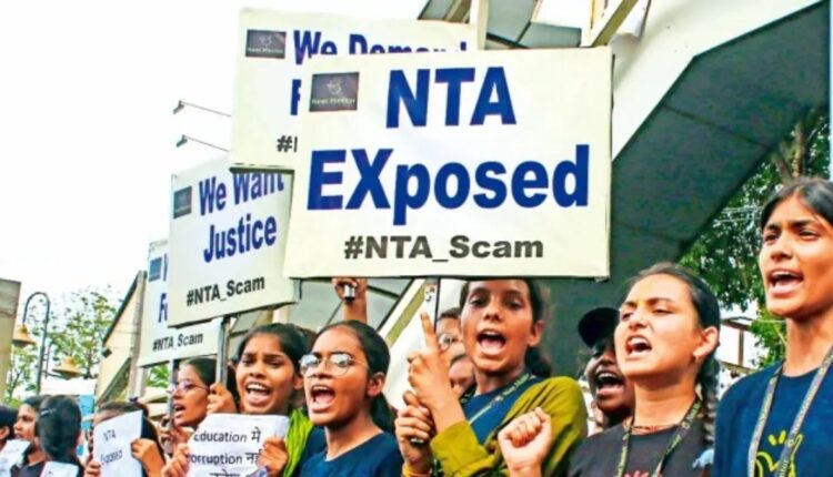 NEET पर बवाल: सड़क पर उतरे छात्र, धर्मेंद्र प्रधान बोले-किसी का करियर नहीं खतरे में