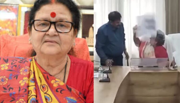 नगर निगम के अधिकारियों पर भड़कीं कानपुर की मेयर प्रमिला पांडे , फेंकी फाइल